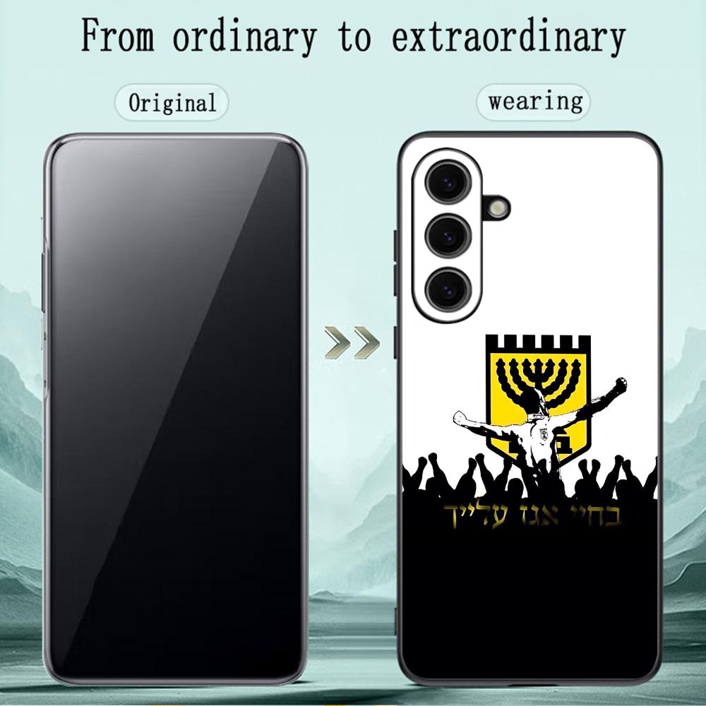 Cover per telefono Contest Coo - Samsung Galaxy S24 recensione e prezzo